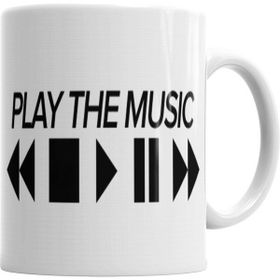 Humuts Play The Music Kupa Bardak