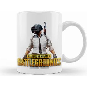Humuts Player Unknowns Battlegrounds Pubg Kupa
