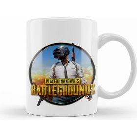 Humuts Players Unknown Battlegrounds Pubg Kupa