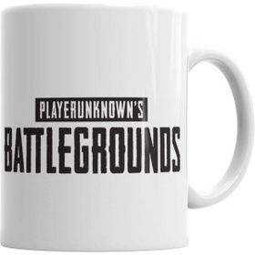 Humuts Playersunknows Battlegrounds Kupa