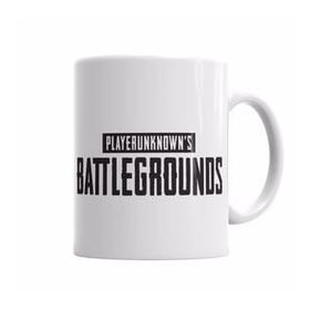 Humuts Playersunknows Battlegrounds Kupa