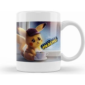 Humuts Pokemon Pikachu 01 Kupa