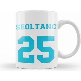 Humuts Porselen Beyaz Bts Seoltang Kupa Bardak