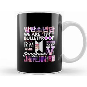 Humuts Porselen Beyaz Bts The Eternal Collage Kupa Bardak