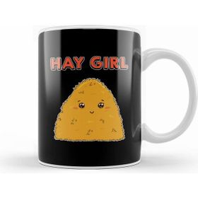 Humuts Porselen Beyaz Cute Funny Hay Girl Bale Of Hay Pun Pickup Line Kupa Bardak