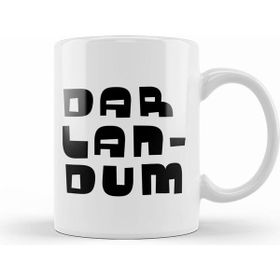 Humuts Porselen Beyaz Darlandum Karadeniz 01 Kupa Bardak