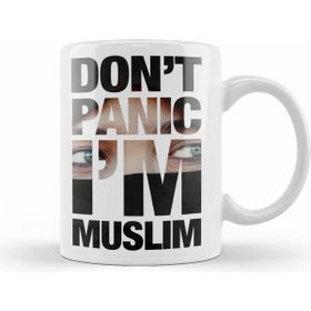Humuts Porselen Beyaz Dont Panic Im Muslim Kupa Bardak