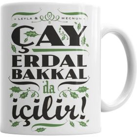 Humuts Porselen Beyaz Erdal Bakkal Kupa Bardak
