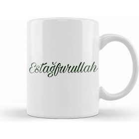 Humuts Porselen Beyaz Estağfurullah Kupa Bardak