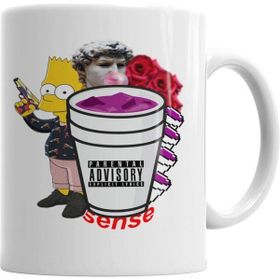 Humuts Porselen Beyaz Estampa Lean Sense Lean Kupa Bardak