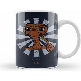 Humuts Porselen Beyaz Et Extra Terrestrial Retro Japanese Kupa Bardak