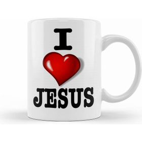 Humuts Porselen Beyaz Eu Amo Jesus Kupa Bardak