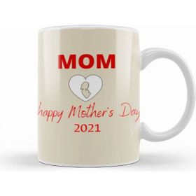 Humuts Porselen Beyaz Funny Mothers Day 2021 Kupa Bardak
