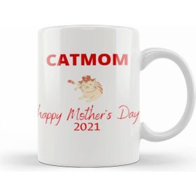 Humuts Porselen Beyaz Funny Mothers Day 2021 Kupa Bardak