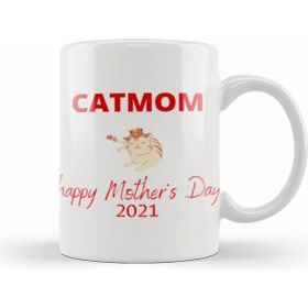 Humuts Porselen Beyaz Funny Mothers Day 2021 Kupa Bardak