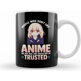 Humuts Porselen Beyaz Funny People Who Don T Like Anime Are Not Real Kupa Bardak
