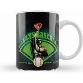 Humuts Porselen Beyaz Guardians Of The Galaxy Drax The Outfielder Kupa Bardak