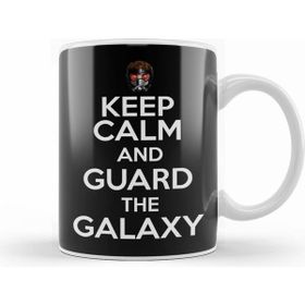 Humuts Porselen Beyaz Guardians Of The Galaxy Keep Calm And Guard The Galaxy Kupa Bardak