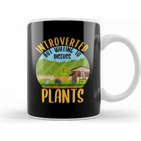 Humuts Porselen Beyaz Introverted But Willing To Discuss Shy Plant Owner Kupa Bardak