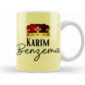 Humuts Porselen Beyaz King Diego Armando Maradona Kupa Bardak