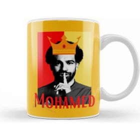 Humuts Porselen Beyaz King Lionel Messi Greatest Of All Time Kupa Bardak