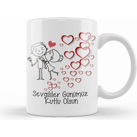Humuts Porselen Beyaz Kız Çocuğuna Hediye Kupa Bardak