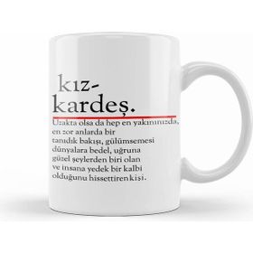 Humuts Porselen Beyaz Kız Kardeş Söz Kupa Bardak