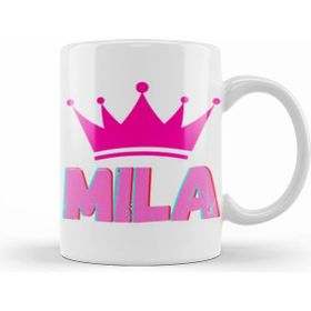 Humuts Porselen Beyaz Mike Bloomberg Quotes Motivation Quotes Entrepreneurs Inspiration Success Work Gifts Kupa Bardak