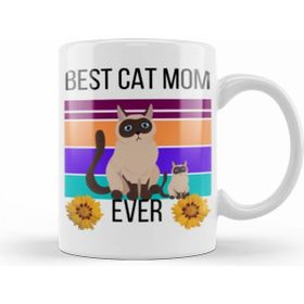 Humuts Porselen Beyaz Mothers Day 2021 Best Cat Mom Ever Funny 2021 Kupa Bardak