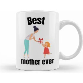 Humuts Porselen Beyaz Mothers Day 2021 Best Cat Mother Ever Kupa Bardak