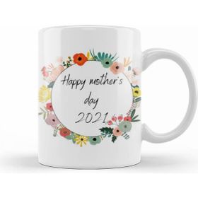 Humuts Porselen Beyaz Mothers Day 2021 Farmer Gifts Happy Mothers Day 2021 Kupa Bardak