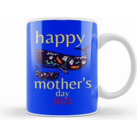 Humuts Porselen Beyaz Mothers Day 2021 Kupa Bardak