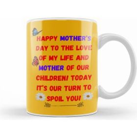 Humuts Porselen Beyaz Mothers Day Gift Ideas Mom Of The Birthday Princess Mothers Day Ggift Kupa Bardak