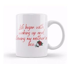 Humuts Porselen Beyaz Mothers Day Gift Ideas Mothers Day 2021 Kupa Bardak
