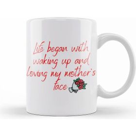 Humuts Porselen Beyaz Mothers Day Gift Ideas Mothers Day 2021 Kupa Bardak