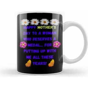Humuts Porselen Beyaz Mother’s Day Sayings Quotes For Mom 2021 Kupa Bardak