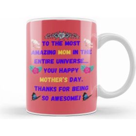 Humuts Porselen Beyaz Mother’s Day Sayings Quotes For Mom 2021 Kupa Bardak