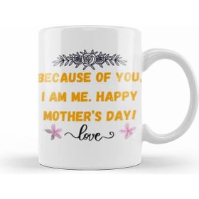 Humuts Porselen Beyaz Mother’s Day Sayings Quotes For Mom 2021 Kupa Bardak