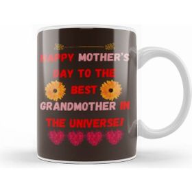 Humuts Porselen Beyaz Mother’s Day Sayings Quotes For Mom 2021 Kupa Bardak