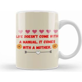 Humuts Porselen Beyaz Mother’s Day Sayings Quotes For Mom Wife 2021 Kupa Bardak