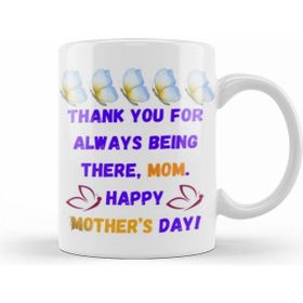 Humuts Porselen Beyaz Mothers Day The World Needs Our Mothers Kupa Bardak