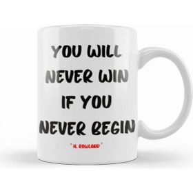 Humuts Porselen Beyaz Motivational Guotes Sayings Words Gifts Entrepreneurs Inspiration Success Work Typography Gifts Kupa Bardak