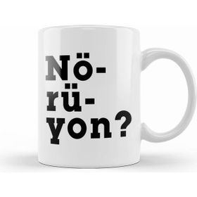 Humuts Porselen Beyaz Nörüyon 01 Kupa Bardak