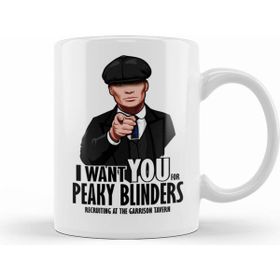 Humuts Porselen Beyaz Peaky Blinders Kupa Bardak