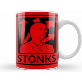 Humuts Porselen Beyaz Stonks 03 Kupa Bardak