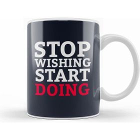 Humuts Porselen Beyaz Stop Wishing Start Doing Gym Inspiration Kupa Bardak