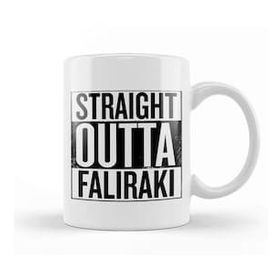 Humuts Porselen Beyaz Straight Outta Faliraki Kupa Bardak