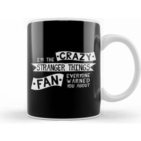Humuts Porselen Beyaz The Crazy Stranger Things Fan Everyone Warned You About Kupa Bardak