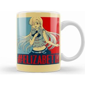 Humuts Porselen Beyaz The Seven Deadly Sins Elizabeth Kupa Bardak