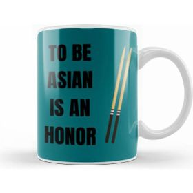 Humuts Porselen Beyaz To Be Asıan Is An Honor Stop Asian Hate Kupa Bardak